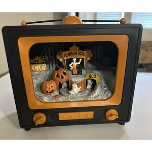 Hyde & Eek Boutique Animated Halloween TV TARGET Exclusive 2020 Pumpkin Park